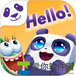 小方熊猫学英语